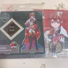 ツイステ アクリルスタンド 色紙 リドル