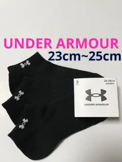 セット ソックス