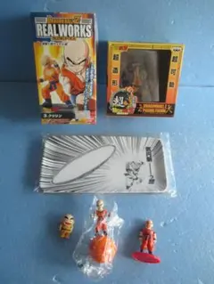 レア】ドラゴンボール ワールドコレクタブルフィギュア フリーザ