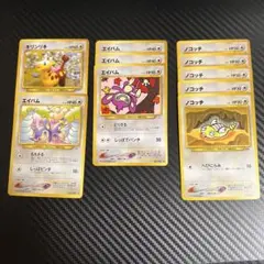 ポケモンカード 34