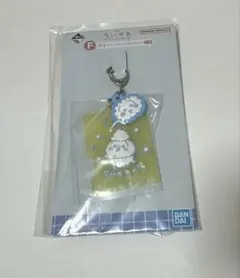 ちいかわ　1番くじ　銭湯ラバーチャームコレクション　うさぎ