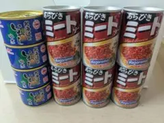 はごろも あらびきミートソース 北海道のいわし水煮 缶詰セット　マルハニチロのサムネイル