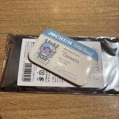 Item thumbnail for item 987ff474-2b4b-4e0c-a898-ef418583ac5a