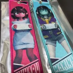 Item thumbnail for item 52243d46-36e7-4b2e-ac55-598f954a8880