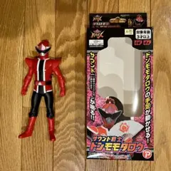 2026年最新】フィギュア 戦隊ヒーローの人気アイテム - メルカリ
