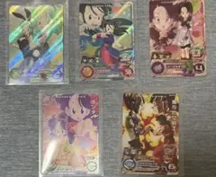 ugm4 ugm10 GCPフルセット 全10種 - メルカリ