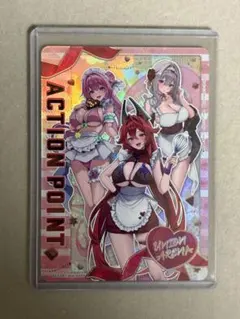 Item thumbnail for item 69210d76-a823-4207-804b-1be9e1fa60a5