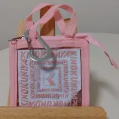 KINOKUNIYA ミニポーチ ピンク