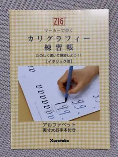 Item thumbnail for item 4b96abc5-d177-4b81-8735-92935736eab8