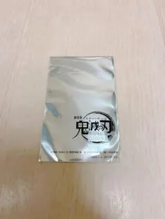 Item thumbnail for item 1beedf96-893f-400b-9f26-7b4124dfe627