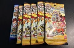 妖怪ウォッチ 妖怪メダル 第1章×第5章 6パック