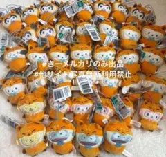 サンリオ　サンリオキャラクターズ　どうぶつ着ぐるみマスコット　きつね編　39個