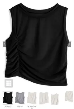 Item thumbnail for item 8aa5f2e6-ef6a-4fd8-ace2-8904601270a8