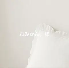 Item thumbnail for item 15f46c56-c34e-4575-950c-5857d766b535