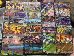 リョーツ様 リクエスト 2点 まとめ商品