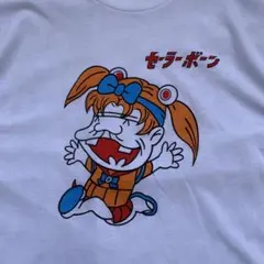 banco古着⭐︎様 リクエスト 2点 まとめ商品