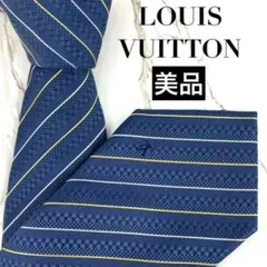 もも様専用　美品　ルイヴィトン　ネクタイ　ダミエ　ストライプ　LVロゴ　ジャガ