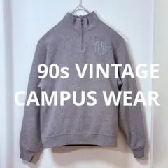 90s JERZEES ハーフジップ スウェット グレー THS スクール刺繍