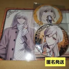 9 R.I.P. sequel 幸麿 缶バッジ 特典 オトメイト