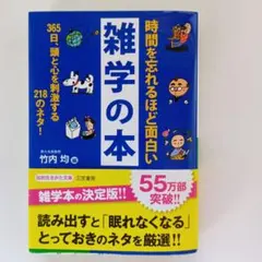 Item thumbnail for item e3353807-7965-4eba-b7ba-2932679d345c