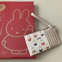 ミッフィー カード＆コイン ケース