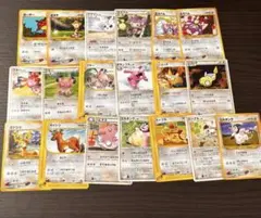 ポケカ ウインディ ガーディ 12枚セット モンスターボール - メルカリ