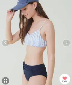 SEA DRESS シンプルデザインハイウエストビキニ