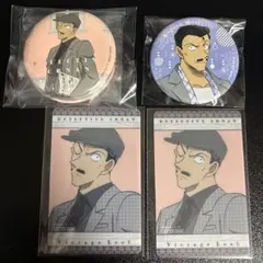 名探偵コナン 缶バッジ 【毛利小五郎】セット！