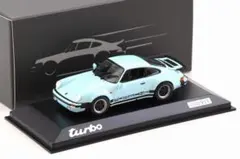 1/43 ポルシェ 911 (930) ターボ 50 Years ポーラブルーのサムネイル