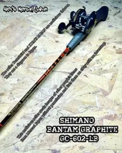 2026年最新】シマノ バンタム グラファイトの人気アイテム - メルカリ