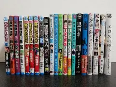 ✿ 漫画 セット売り ✿