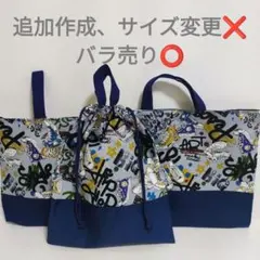 Item thumbnail for item 970288e0-b1b5-4818-904f-90f87941ca29