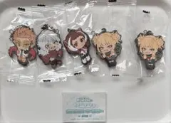 僕のヒーローアカデミア ラバーキーホルダー