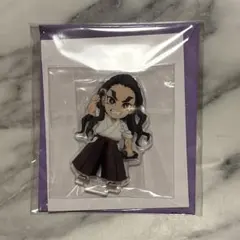 鬼滅の刃 ufotable cafe 繋がるアクリルスタンド 煉獄槇寿郎 - メルカリ