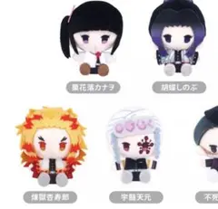 タピオカ｜TAPIOKA 鬼滅の刃 プラッシュマスコット Vol.2