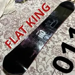 2026年最新】フラットキング 011の人気アイテム - メルカリ