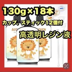 Item thumbnail for item 1eb3b376-69e7-4bca-a083-7913ad74917e