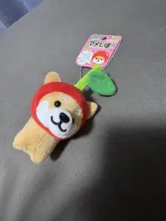 旅するマメしば さくらんぼ 山形限定 ぬいぐるみマスコット
