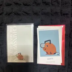 チェンソーマン ベースヤード 大交流展 アートステッカー ポチタ