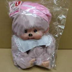 モンチッチくじNO.1お座りぬいぐるみ女の子ver.