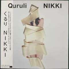 くるり　quruli レコード　original 帯付き　美品 2026年最新】くるり レコードの人気アイテム - メルカリ