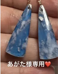 2025年最新】プルームアゲートの人気アイテム - メルカリ