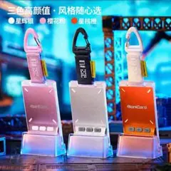 数量限定】電子通行証 MoniCard 魔力カード - メルカリ
