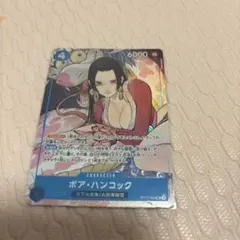 2026年最新】ハンコック パラレル ストレージボックスの人気アイテム