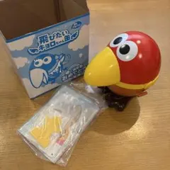 飛びたいキョロちゃん缶のサムネイル