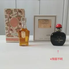 2026年最新】jean patou joyの人気アイテム - メルカリ