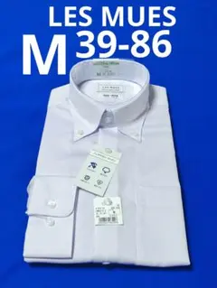 エルモ様 リクエスト 2点 まとめ商品