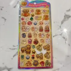 【正規品】 なっとうちゃん うるちゅる ポップシール