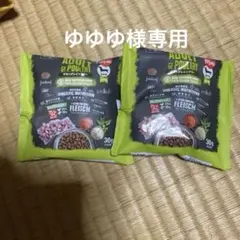 ゆゆゆ様 リクエスト 3点 まとめ商品