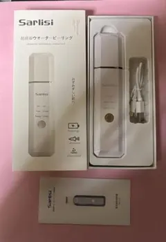 Sarlisi 超音波ウォーターピーリングのサムネイル